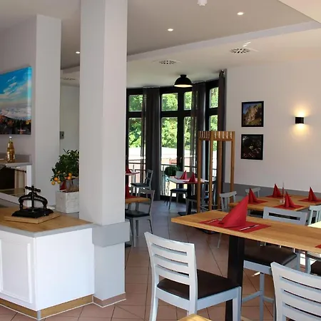 فندق Aktivhotel Inselsberg 4*