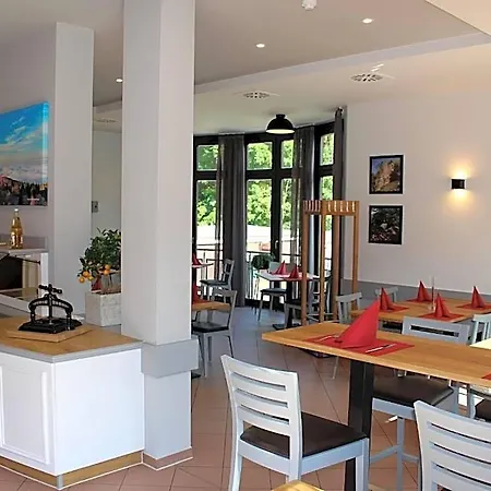 Aktivhotel Inselsberg