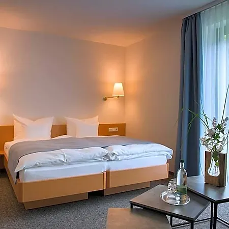 Aktivhotel Inselsberg 4*